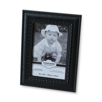 Classic Antique PS Photo Frame for Holiday Gift